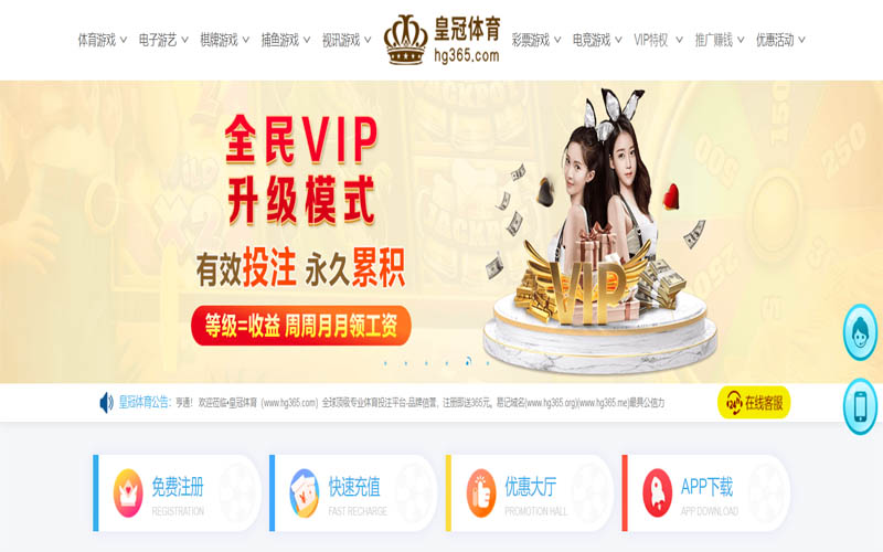 万博|万博官网登录体育App下载 – 线上最佳足球买球APP