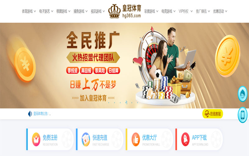 万博|万博官网登录体育注册账户和游戏下注使用权